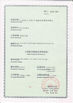 LA CHINE Shenzhen Ofeixin Technology Co., Ltd certifications